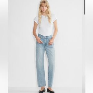 Denim Forum The 90’s Marlo High-Rise Baggy Jean